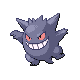 [PokeCommunity.com] ~ ゴンベ 's Trade Mall ~