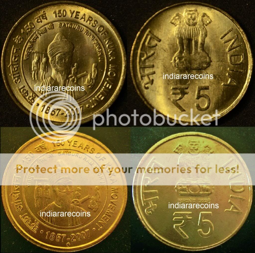 india inde indien kuka movement cannon 2 coin set unc new 2007