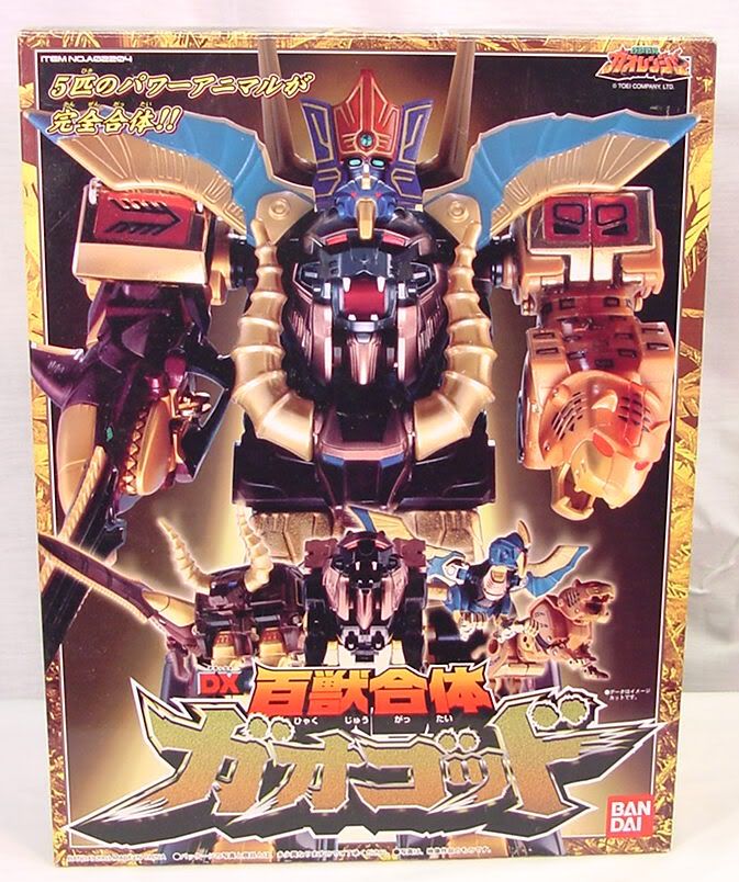 Gao God Japanese Sentai Megazord Power Rangers MIB